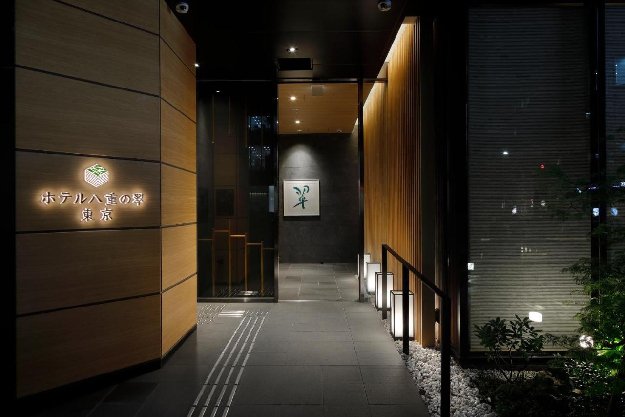 Hotel Yaenomidori Tokyo Tóquio Exterior foto