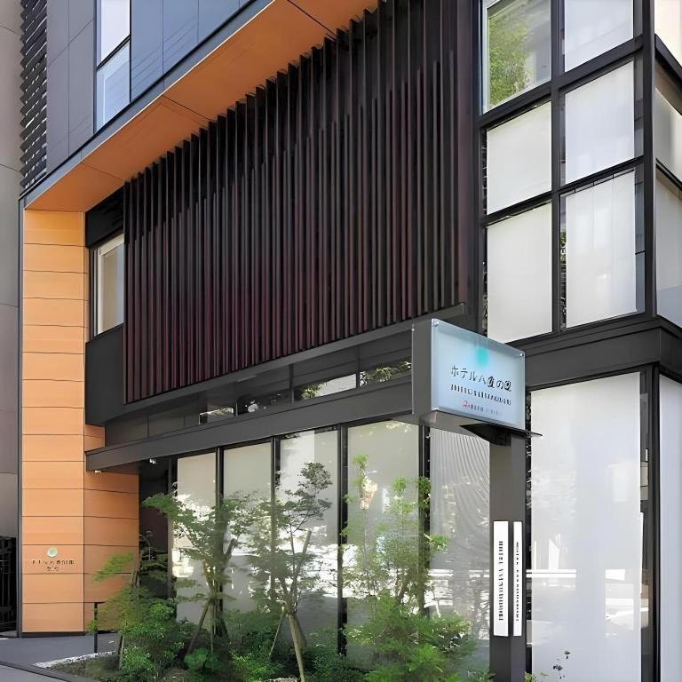 Hotel Yaenomidori Tokyo Tóquio Exterior foto